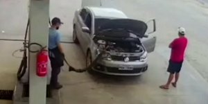 έκρηξη φυσικού αερίου 