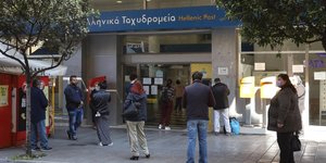 ΕΛΤΑ