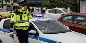 ένοπλη ληστεία, αστυνομικός