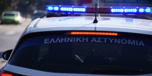 ένοπλη ληστεία, περιπολικό