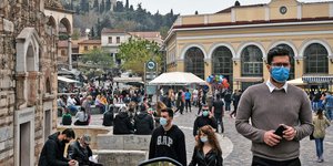 φορολογικές δηλώσεις 