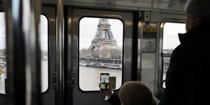 κινητο παραθυρο πυργος αιφελ