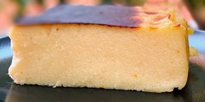 Ψητή κρέμα γαλακτομπούρεκου