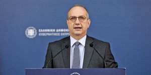 Γιάννης Οικονόμου