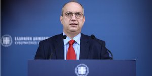 Γιάννης Οικονόμου