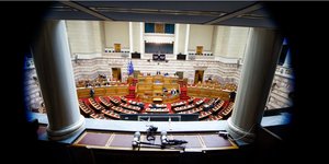Υπερψηφίστηκε στη Βουλή το νομοσχέδιο για το νέο ΕΣΠΑ