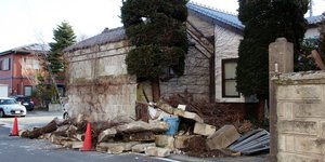 Σεισμός 7,4 Ρίχτερ στην Ιαπωνία
