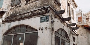 Το πρώτο κατάστημα Bvlgari στη Παραμυθιά