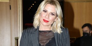 παρουσιάστρια Κατερίνα Καραβάτου