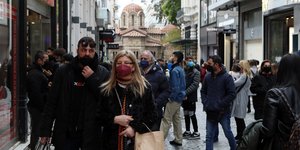 ερμου καπνικαρεα 