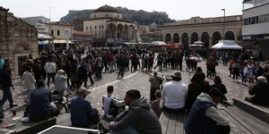 μοναστηρακι κοσμος