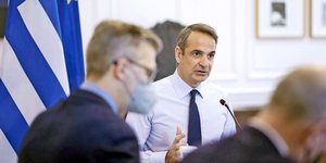 Κυριάκος Μητσοτάκης