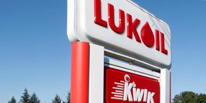 H ρωσική πετρελαϊκή εταιρεία Lukoil
