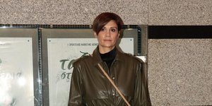 Άννα Μαρία Παπαχαραλάμπους