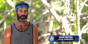 O 45χρονος παίκτης του Survivor Σπύρος Μαρτίκας