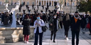 μάσκα στους εξωτερικούς χώρους