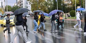 ομπρελες διαβαση