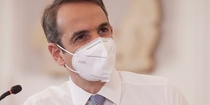 μητσοτακης πουκαμισο ασπρο