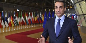 Ο Κυριάκος Μητσοτάκης στη Σύνοδο Κορυφής