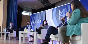 ΝΔ, Πρώτη Προσυνεδριακή Συζήτηση, Αιγάλεω