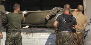 Φωτογραφία αρχείου