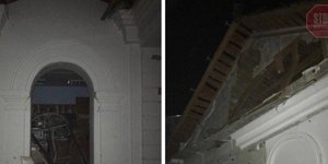 Φωτογραφίες της εκκλησίας που επλήγη από τους βομβαρδισμούς