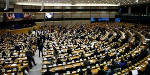 Ευρωπαϊκό Κοινοβούλιο στις Βρυξέλλες