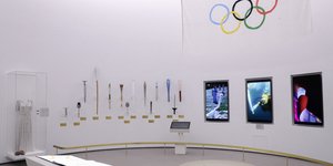 Ολυμπιακό Μουσείο Αθήνας