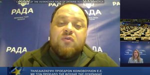 Ο πρόεδρος της Βουλής της Ουκρανίας μιλά μέσω τηλεδιάσκεψης στα ευρωκοινοβούλια