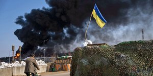 Βομβαρδισμός αποθήκη καυσίμων Κίεβο