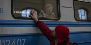 λεωφορείο ουκρανια παιδι 