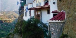 Παναγία η Καταφυγιώτισσα