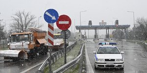περιπολικο αλατιερα διοδια