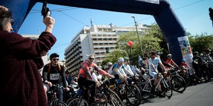 Φωτογραφία αρχείου