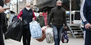 Συγκέντρωση ανθρωπιστικής βοήθειας