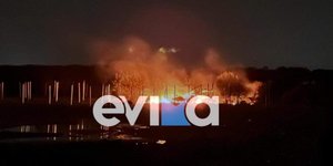 Πυρκαγιά στα Λιχαδονήσια της Βόρειας Εύβοιας