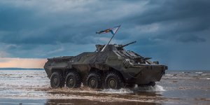 Ρωσικό αμφίβιο όχημα