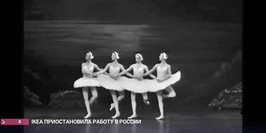 Ρωσικό κανάλι έπαιξε την Λίμνη των Κύκνων προτού κλείσει 