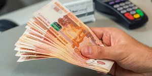 Χαρτονομίσματα ρουβλίων 