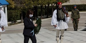 Κατερίνα Σακελλαροπούλου