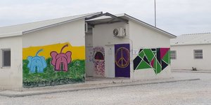 Η δομή φιλοξενίας προσφύγων στη Σιντίκη Σερρών