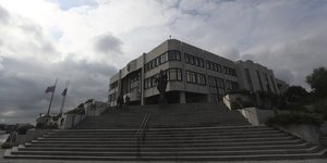 Το Κοινοβούλιο της Σλοβακίας