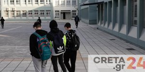Νεαρός πατέρας συνελήφθη για δεύτερη φορά γιατί δεν έστελνε το παιδί του στο σχολείο