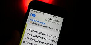 Η εφαρμογή Telegram