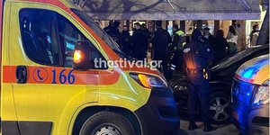 γυναικοκτονία στη Θεσσαλονίκη