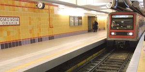 Τρένο στον ηλεκτρικό σιδηρόδρομο