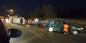 Τροχαίο στην Περιφερειακή Οδό στη Θεσσαλονίκη