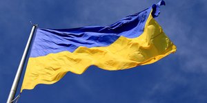 Ουκρανία