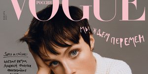 Vogue Ρωσία