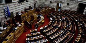 Ψηφίστηκε στη Βουλή το νομοσχέδιο για την παράταση των μέτρων και τη δωρεά του Ιδρύματος Νιάρχος